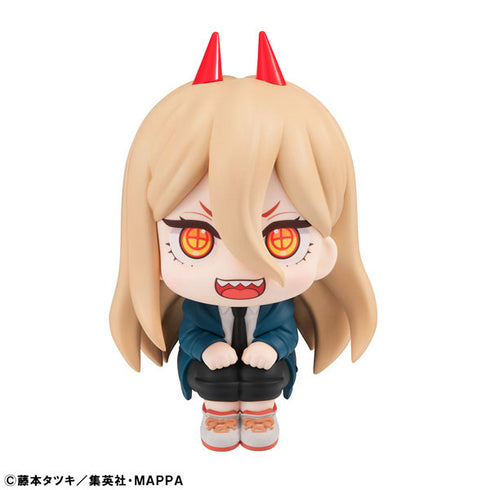 『チェンソーマン』るかっぷ パワー 完成品フィギュア